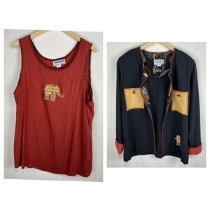 StarFire Bundle‎ Set Lot Of 2 Shirts Tank Top Blazer Jacket Safari Animals L/XL